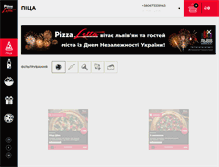 Tablet Screenshot of pizzaletta.com